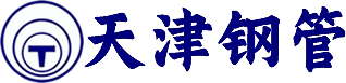 天津钢管Logo